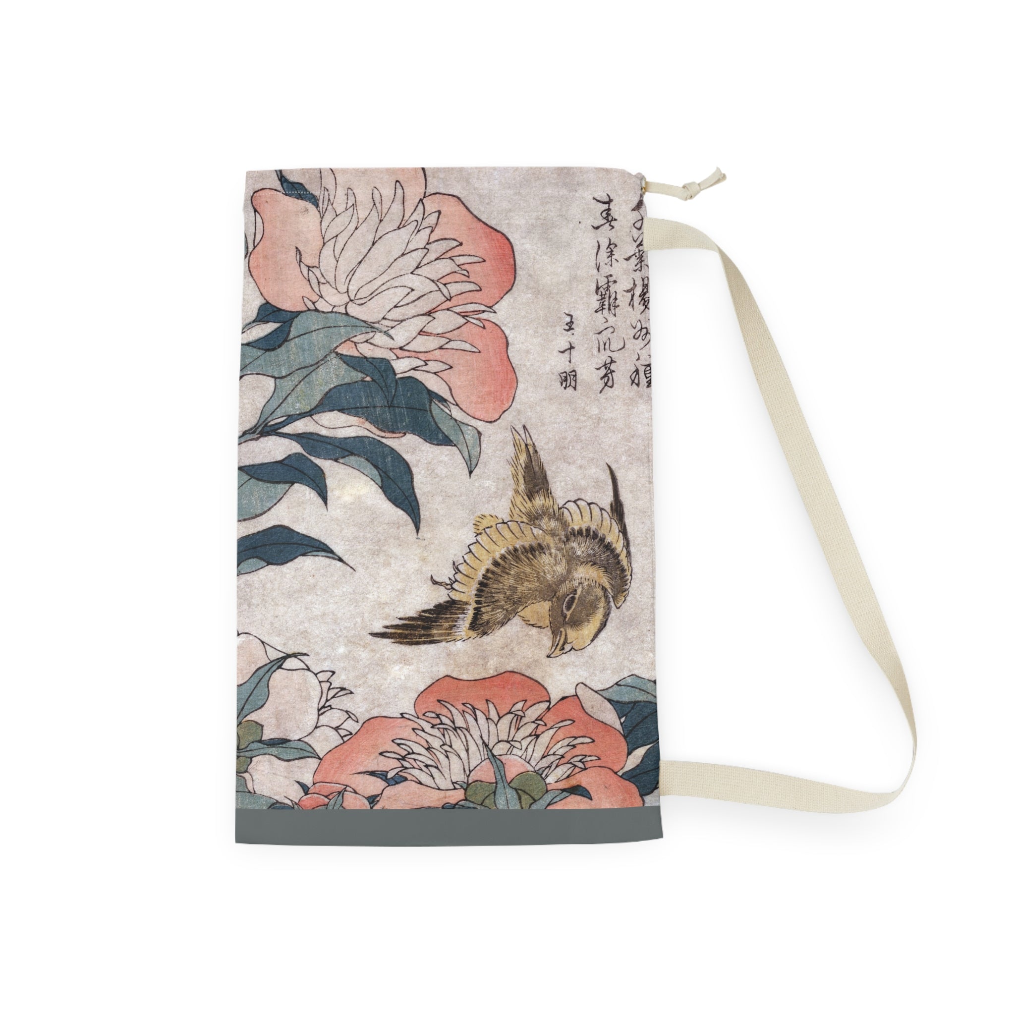 Elegant Japanese Floral Laundry Bag with Bird Design Gift - Perfect for Stylish Organization - Rosetta Creative Boutique